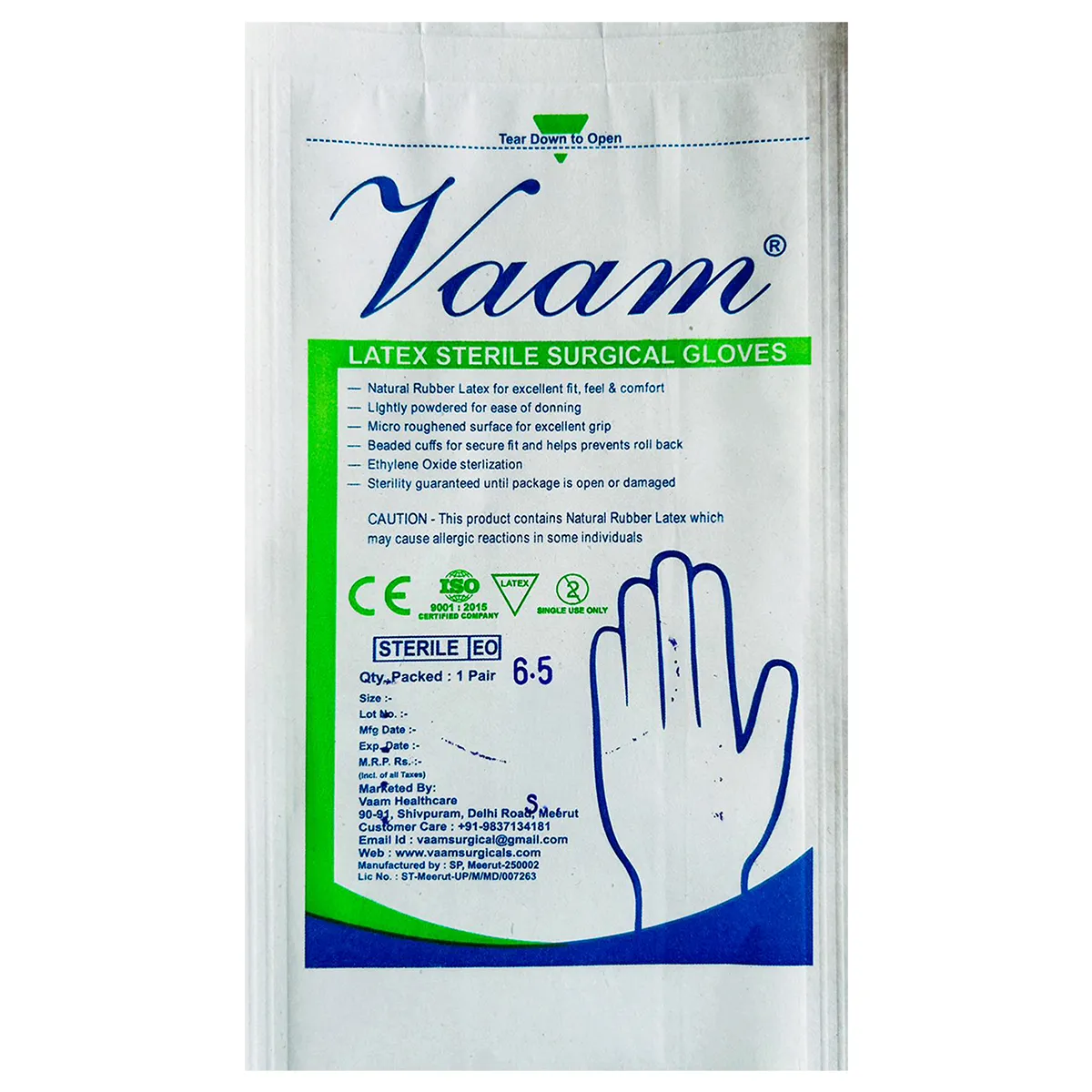 Latex Surgical Gloves Pack