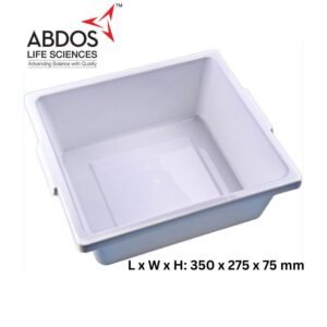 Plastic Utility Tray